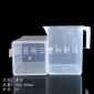 塑料量杯500ml方形量杯PP杯烧杯量筒计量杯测量杯烘焙杯