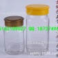 奥格玻璃 八角 蜜瓶瓶 圆蜂蜜瓶 透明玻璃蜂 六棱瓶 方瓶 酱菜瓶 果酱瓶喜蜜瓶燕窝瓶可配铁盖塑料盖